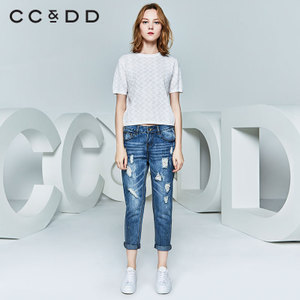 CC＆DD C63W23913