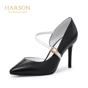 Harson/哈森 HM72407