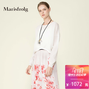 Marisfrolg/玛丝菲尔 A1151406M