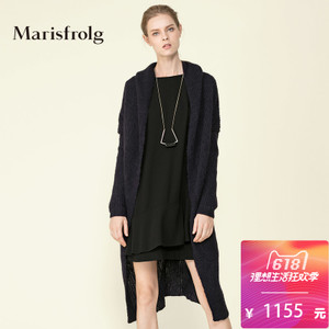 Marisfrolg/玛丝菲尔 A1151160M