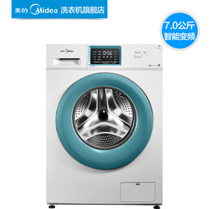 Midea/美的 MG70V30WDX