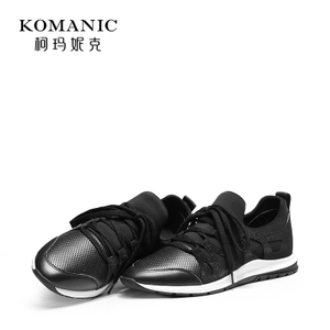 Komanic/柯玛妮克 K70052