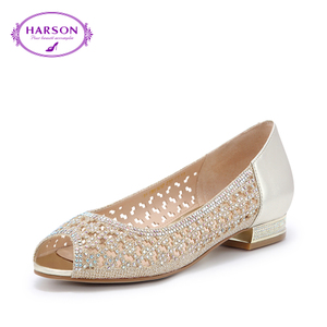 Harson/哈森 HM61412