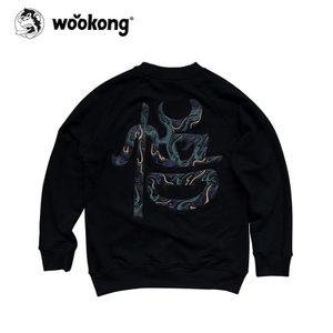 wookong Y-W008