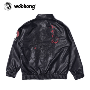 wookong Y-B015