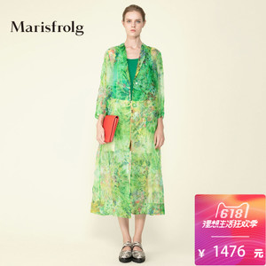 Marisfrolg/玛丝菲尔 A11514368