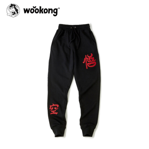 wookong K-W005