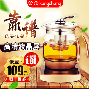 kungchung/公众 KT-268