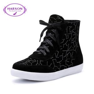 Harson/哈森 HA66105