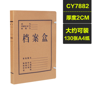 chanyi/创易 CY7882-2CM