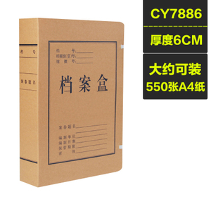 CY7882-6CM