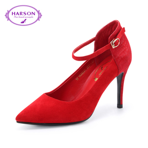 Harson/哈森 HL66021