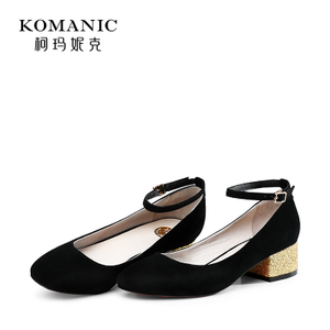 Komanic/柯玛妮克 K70657