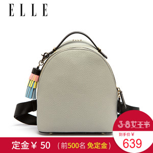 ELLE E27S127022611