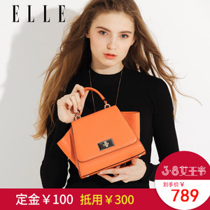 ELLE E27S1170184349