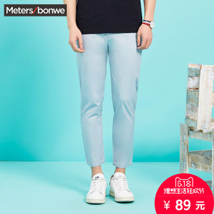 Meters Bonwe/美特斯邦威 753168