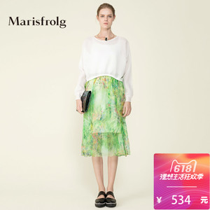 Marisfrolg/玛丝菲尔 A11514372