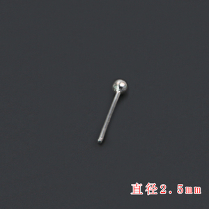 ED-0042.5MM