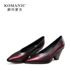 Komanic/柯玛妮克 K70637