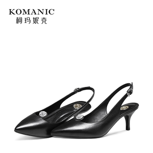 Komanic/柯玛妮克 K70470