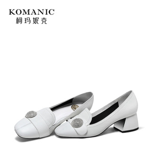 Komanic/柯玛妮克 K70650