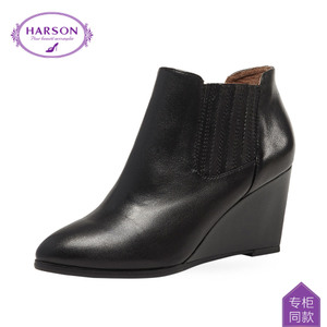 Harson/哈森 HL43405