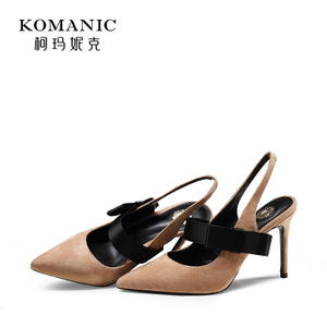 Komanic/柯玛妮克 K70474