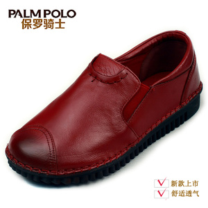 PALMPOLO/保罗骑士 628B3051-30