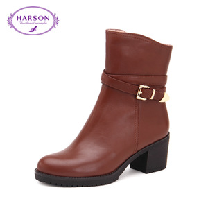Harson/哈森 HA49016