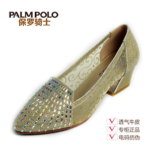 PALMPOLO/保罗骑士 G591591-74