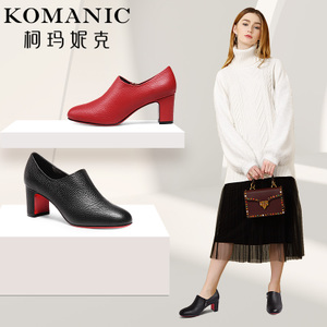 Komanic/柯玛妮克 K70626