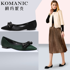 Komanic/柯玛妮克 K70721