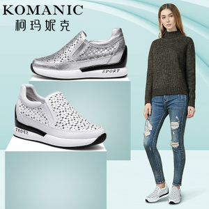 Komanic/柯玛妮克 K70012