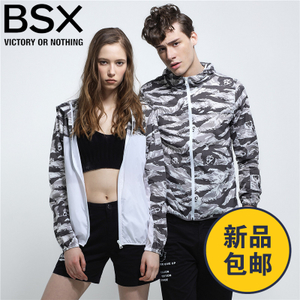 BSX 04077031