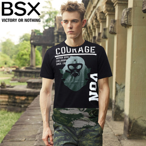 BSX 04027200