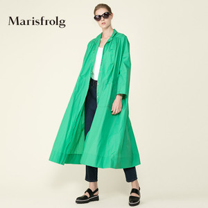 Marisfrolg/玛丝菲尔 A1151472F