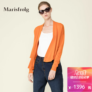 Marisfrolg/玛丝菲尔 A1151906M