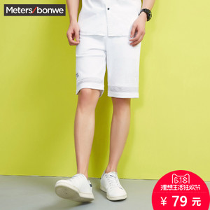 Meters Bonwe/美特斯邦威 249223