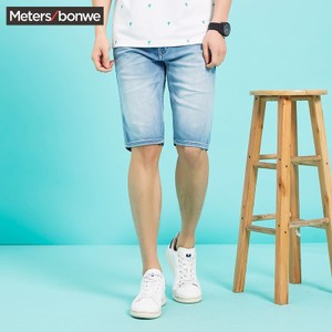 Meters Bonwe/美特斯邦威 255204