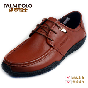 PALMPOLO/保罗骑士 634A2802-16