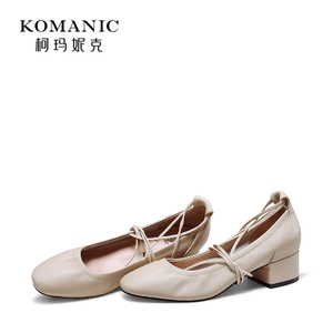 Komanic/柯玛妮克 K70610