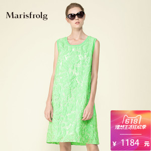Marisfrolg/玛丝菲尔 A11514306
