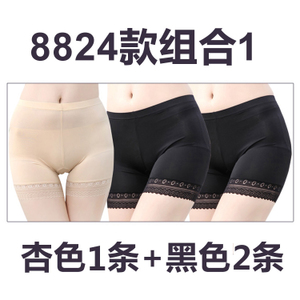 悦彩衣 882412