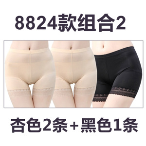 悦彩衣 882421