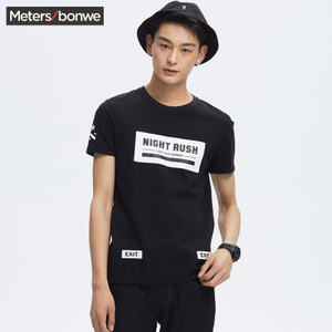 Meters Bonwe/美特斯邦威 226294