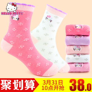 HELLO KITTY/凯蒂猫 KTW3034