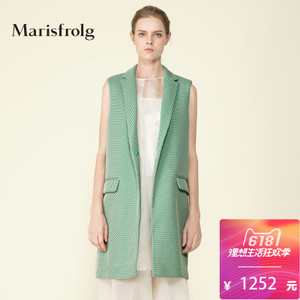 Marisfrolg/玛丝菲尔 A11514334