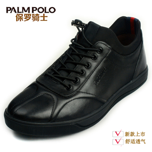 PALMPOLO/保罗骑士 621A0119-01