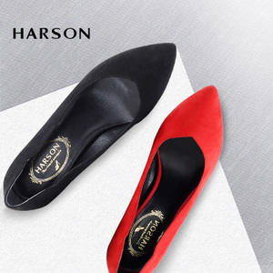 Harson/哈森 HL67101