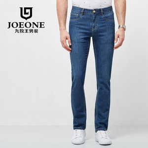 Joeone/九牧王 JJ172021T